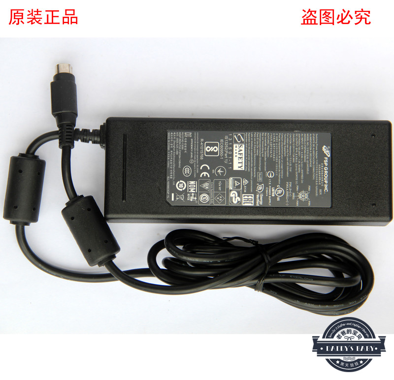 *Brand NEW*FSP 12V 7A (84W) FOR FSP084-diban2 AC DC Adapter POWER SUPPLY
